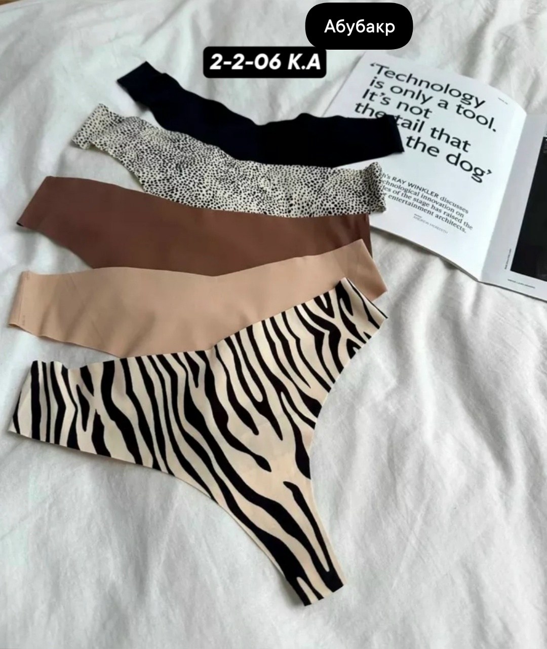 комплект трусов стринг,комплект трусов женские,комплект трусов стринги mussony 5 шт,комплект трусов стринги e. y. store нижнее белье 5 шт,комплект трусов