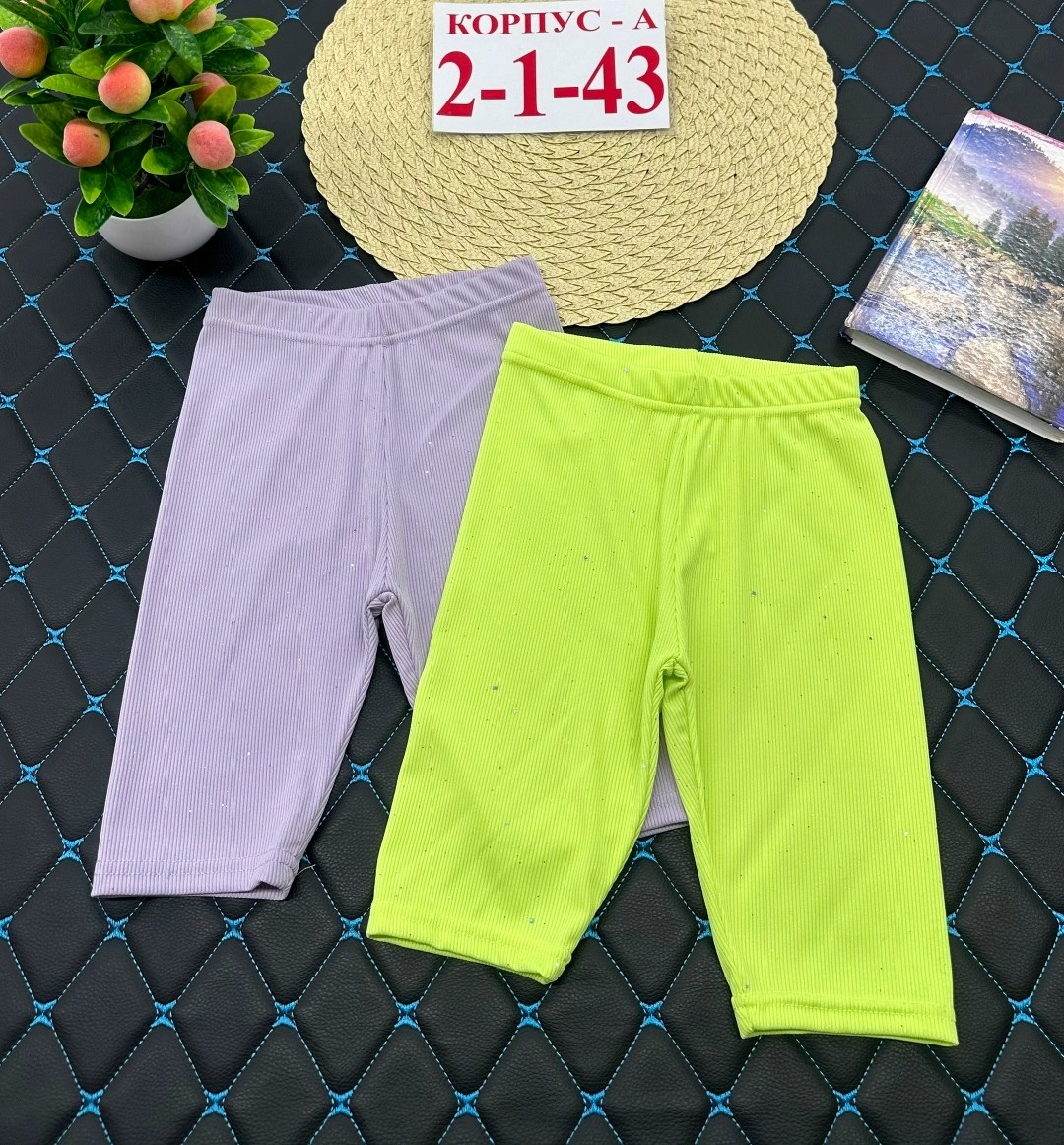 брюки бриджи,детские шорты,велосипедки детские,шорты для девочек,лосины для девочек