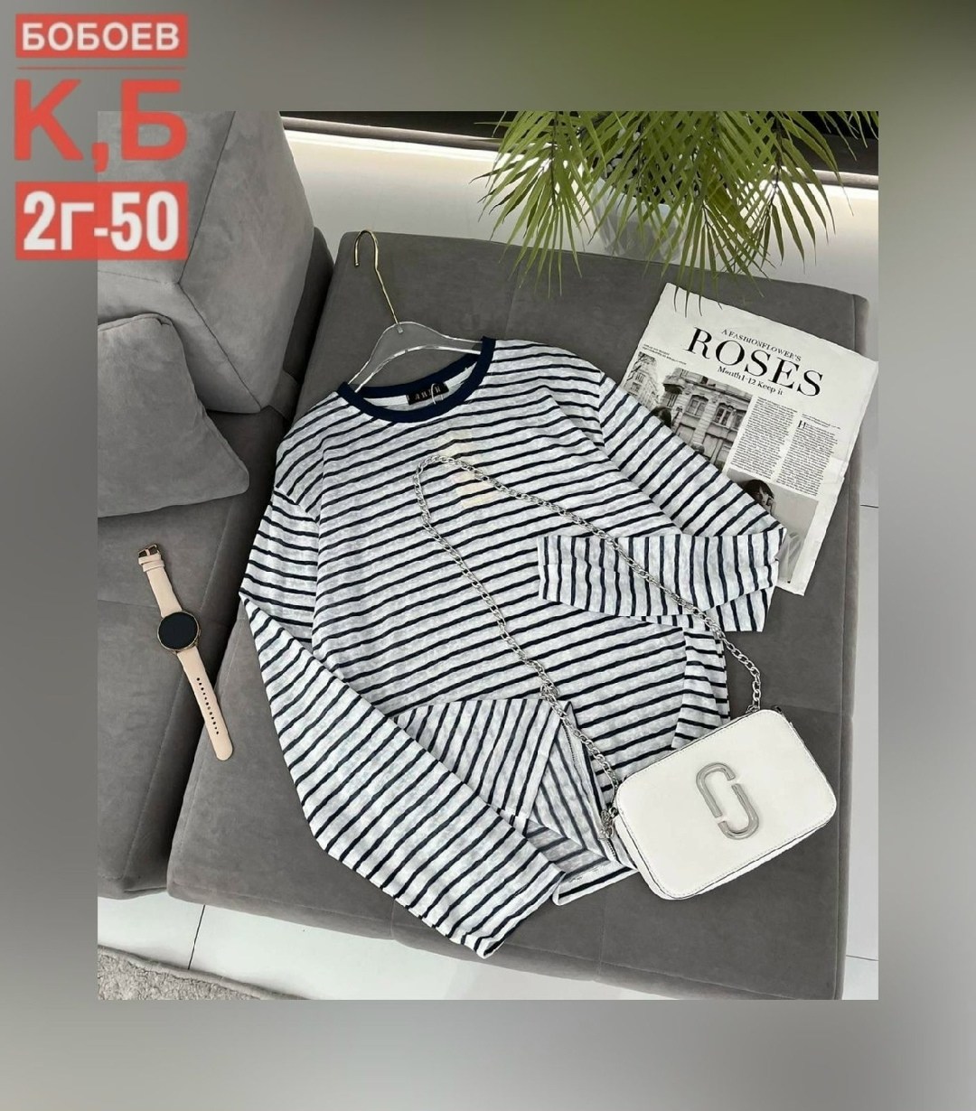 женская кофта,кофта,кофта двухнитка,свитшот женская,свитер кофта