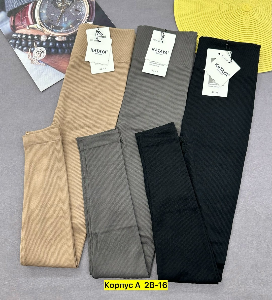 легинсы женские,лосины женские,леггинсы,леггинсы женские,лосины лапша