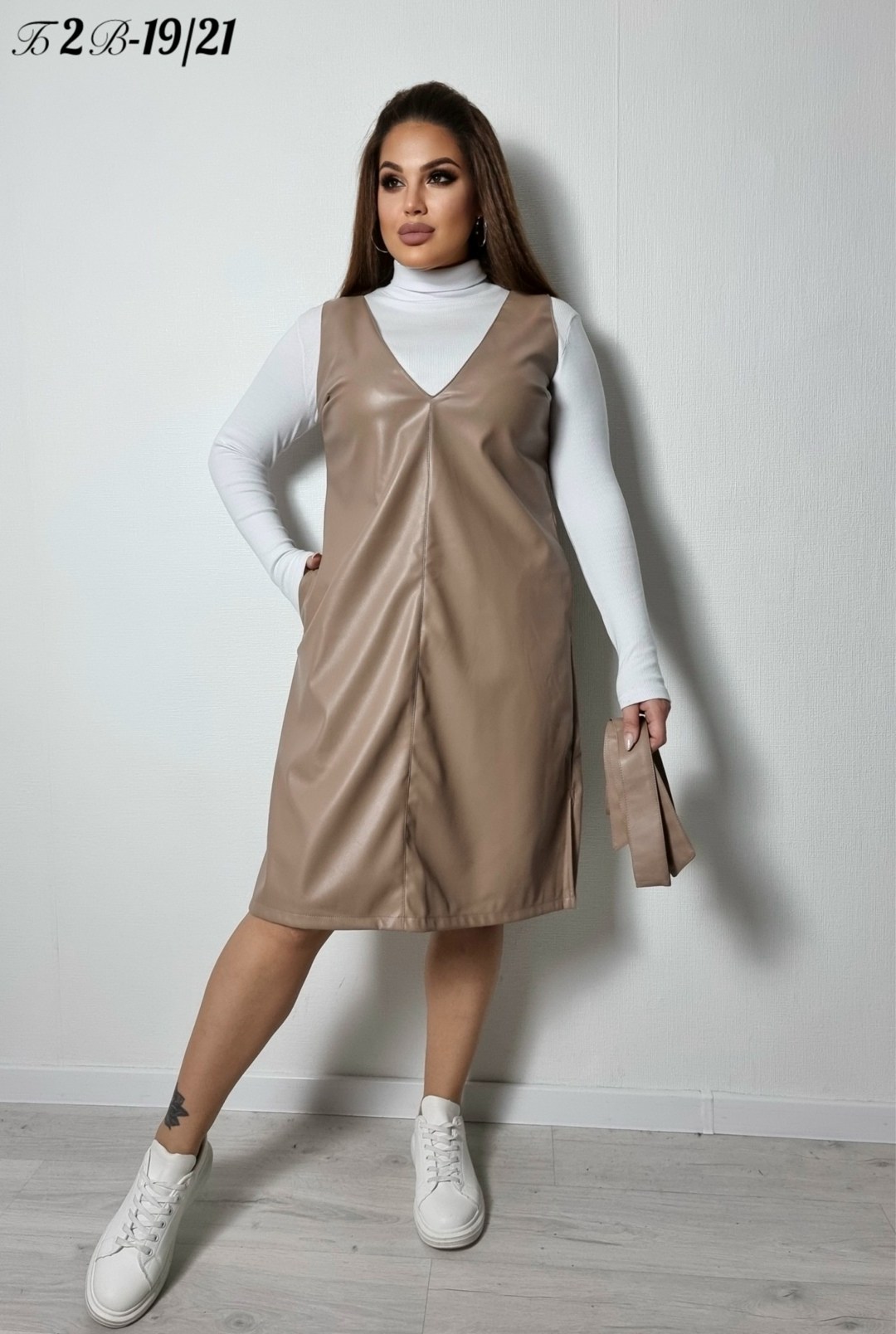 сарафан из экокожи,кожаный сарафан,сарафан из кожи,сарафан женский,платье-сарафан кожаный на бретелях georgette accessory