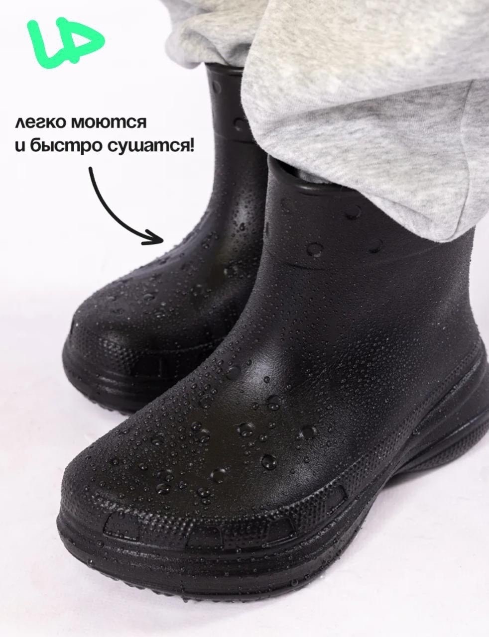 резиновые сапоги эва непромокаемые,сапоги резиновые мужские кроксы,женские резиновые сапоги,резиновые сапоги,резиновые сапоги crocs