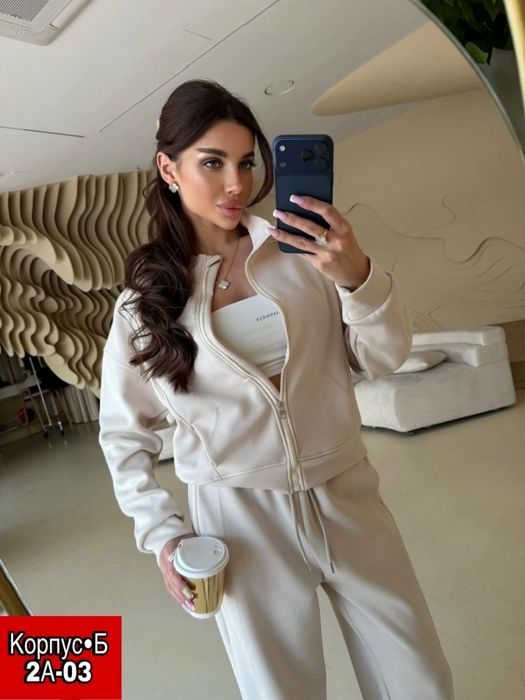 костюм белый,спортивный костюм женский на флисе,женский спортивный костюм,cпортивный костюм теплый женский,костюм тройка женский
