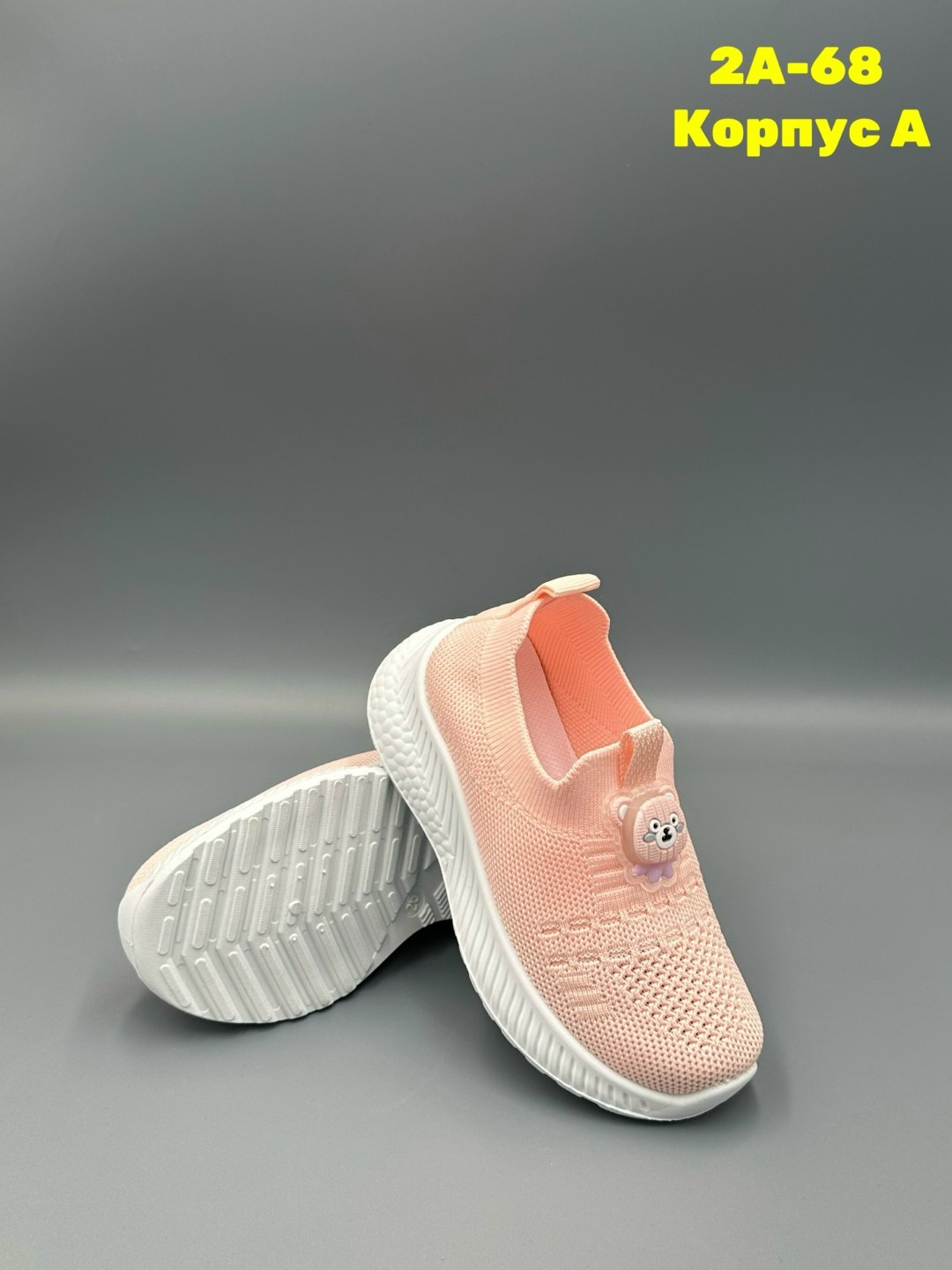 ,слипоны детские,кроссовка детская, детская,детские кроссовки