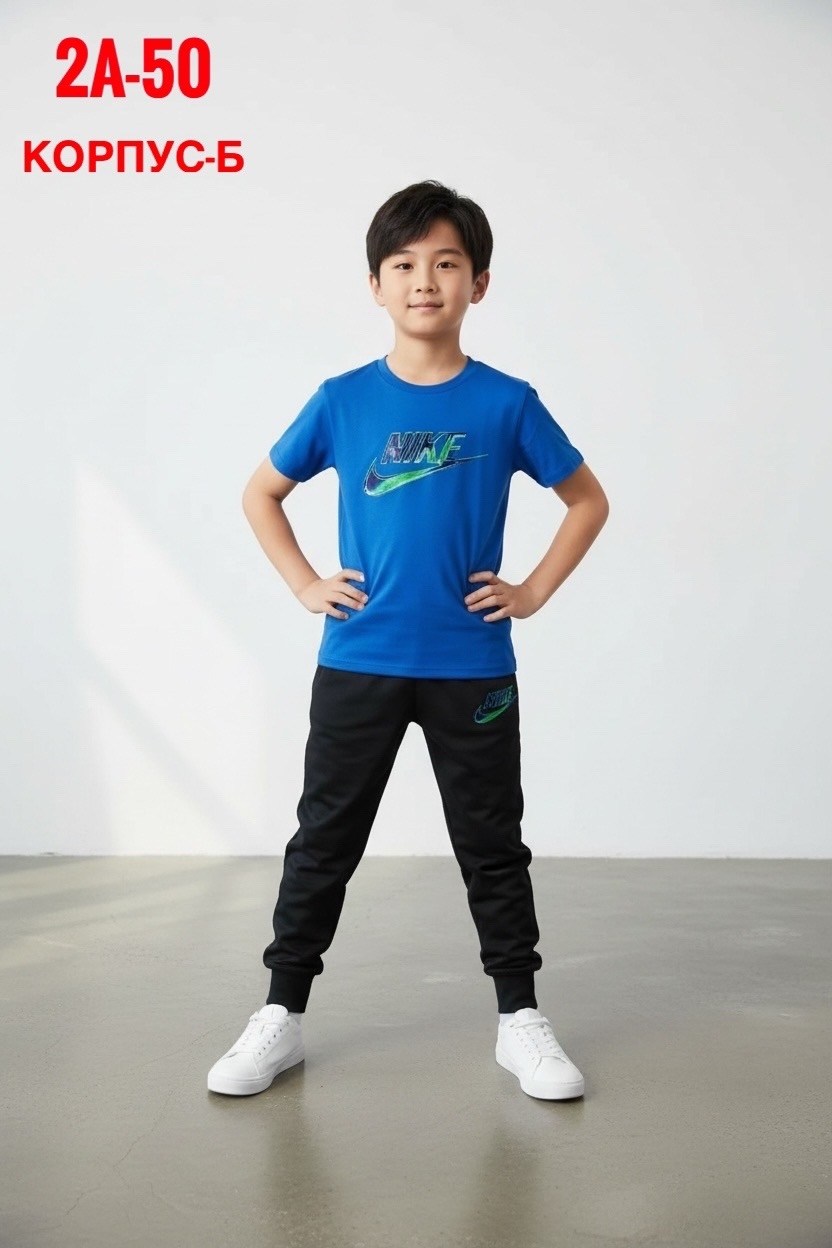спортивные костюм,спортивные штаны для мальчика,брюки для мальчика,футболки для мальчика,брюки спортивные для мальчика с начёсом