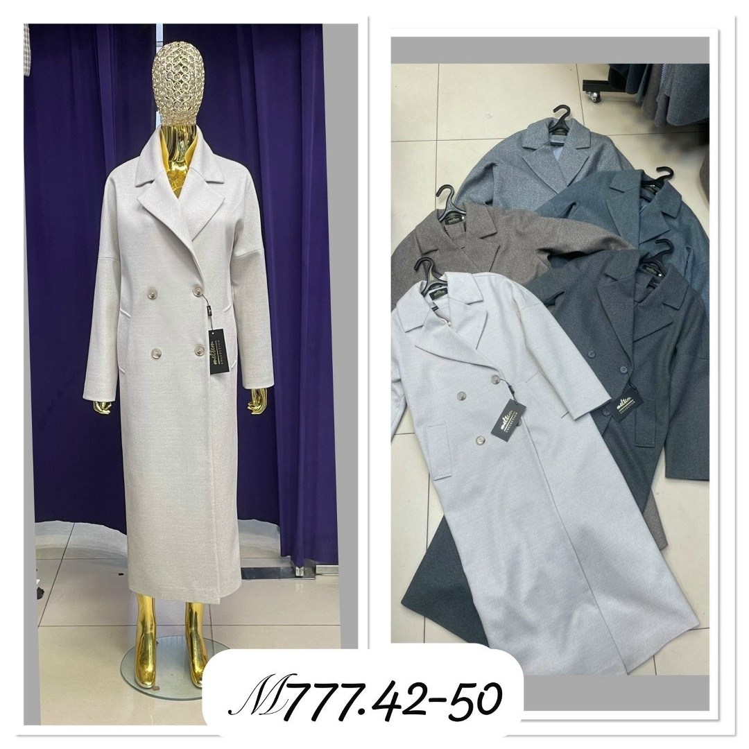 пальто beautiful free 7030 светло-серое,женское пальто,пальто женские демисезонные,пальто,стильное пальто