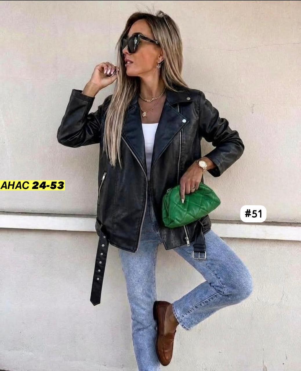 куртка косуха,куртка кожаная женская,женская куртка кожаная косуха,косуха женская,куртка кожаная