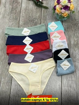 Нижнее белье