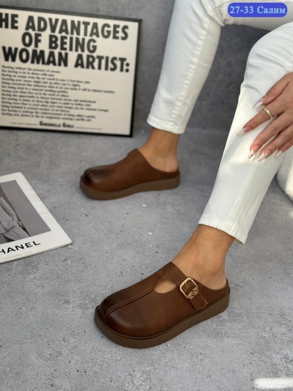 ,мюли сабо,женские шлепанцы,сабо женский,обуви