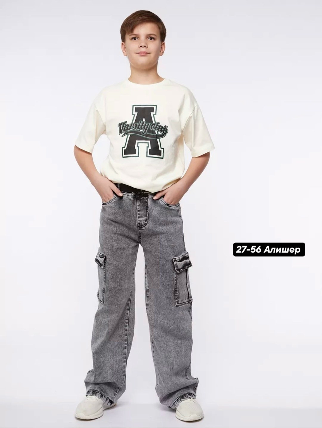 джинсы для мальчиков,широкие джинсы для мальчиков,широкие джинсы,брюки джинсовые для мальчиков,джинсы подростковые