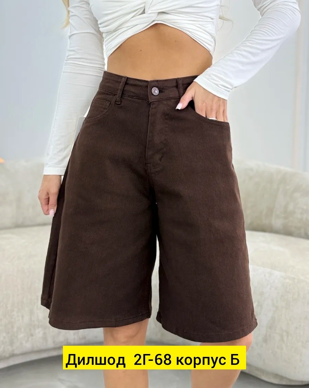 женские шорты,широкие шорты,повседневные шорты,шорты,свободные шорты