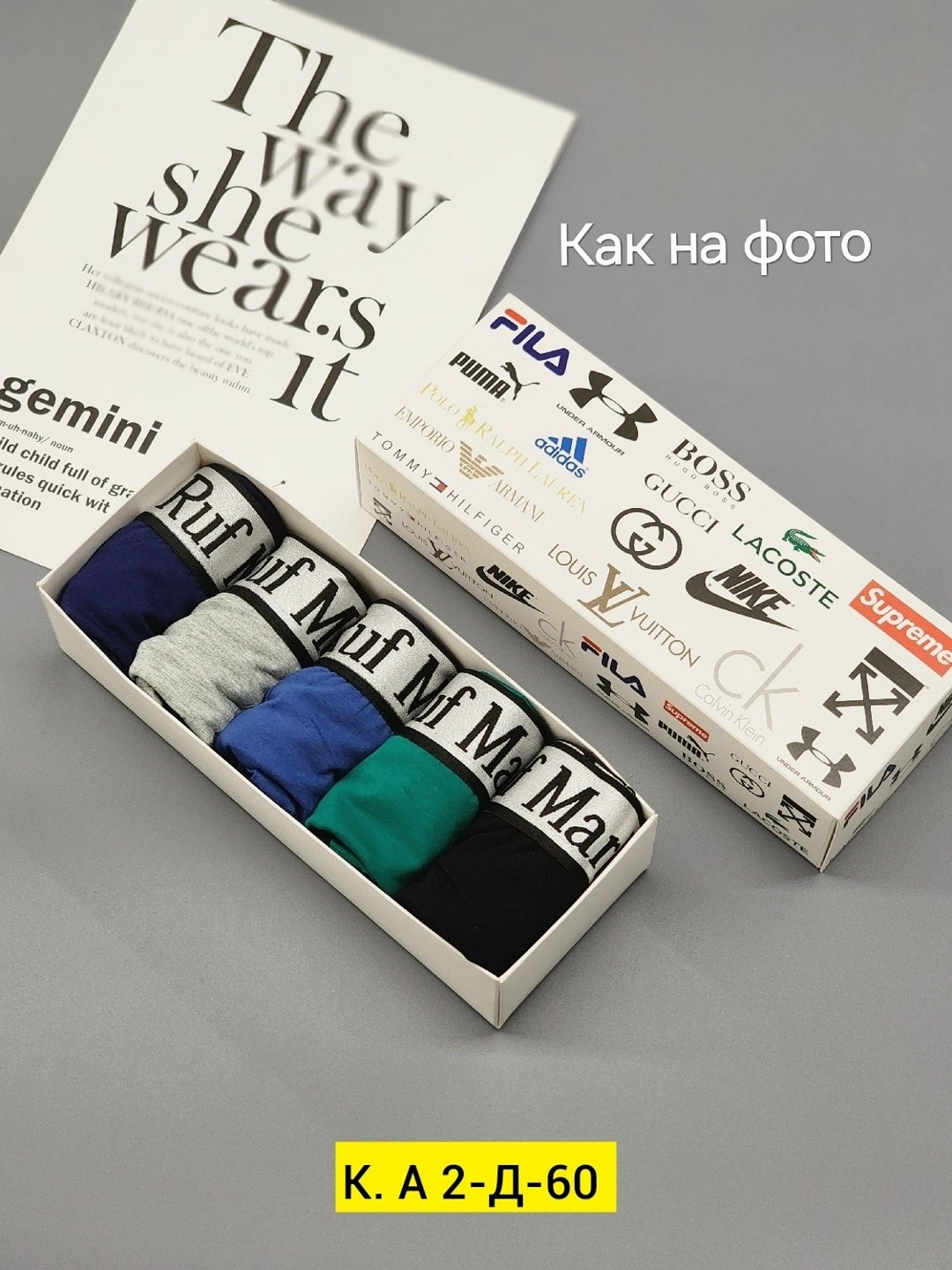 трусы мужские,комплект трусов мужских,мужские трусы calvin klein,комплект трусов,мужской набор трусов