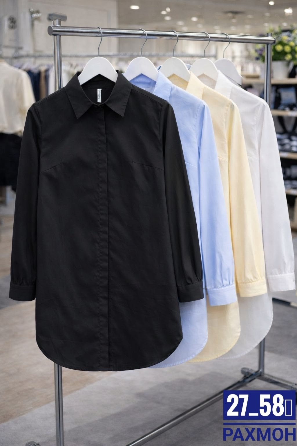 женская рубашка,розовая женская рубашка,рубашка розовая,рубашка женская с длинными рукавами,рубашка модная