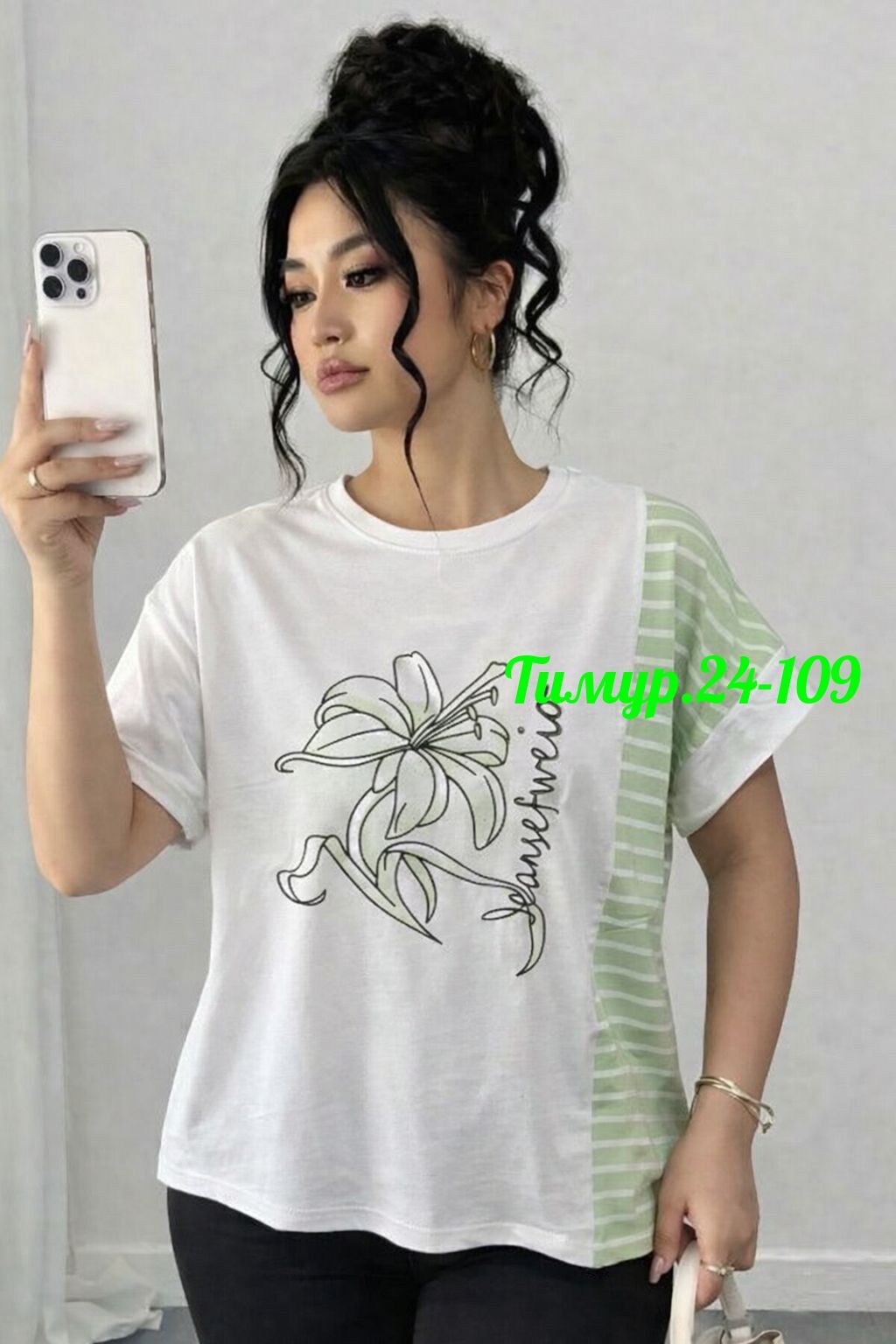 футболки женская,футболки женские больших размеров,кофта женская,,стильная футболка
