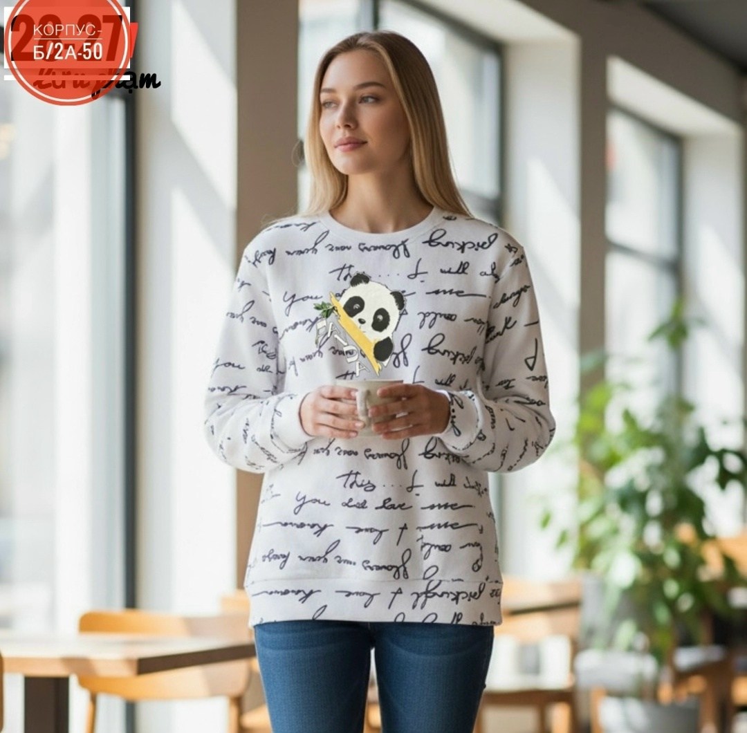 свитшот женская,свитшот с принтом,свитшот толстовки,брендовые свитшоты,свитшот