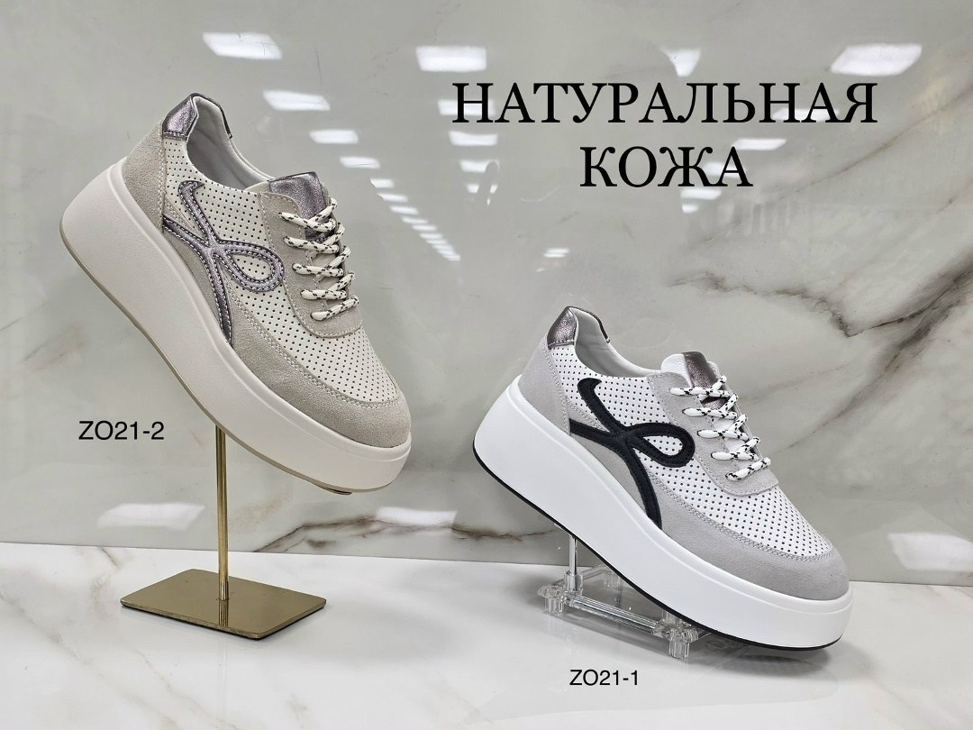 ,обуви, женская, повседневные,кеды натуральные