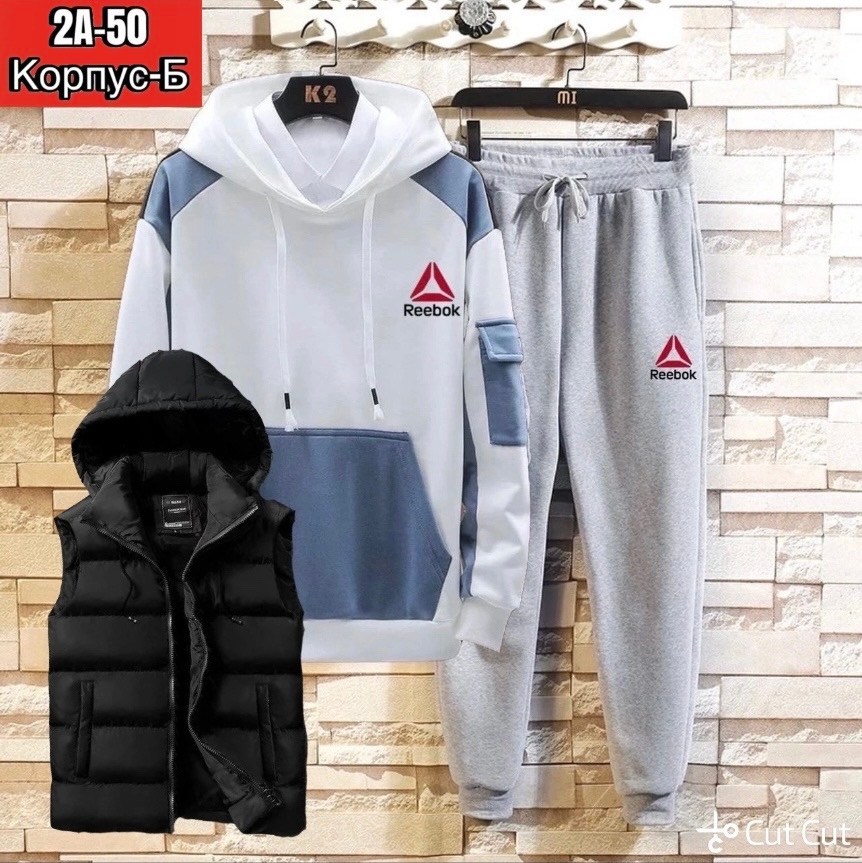 костюм спортивный мужской,костюм мужской,костюм для мужчин,спортивные костюм,россия костюм мужской