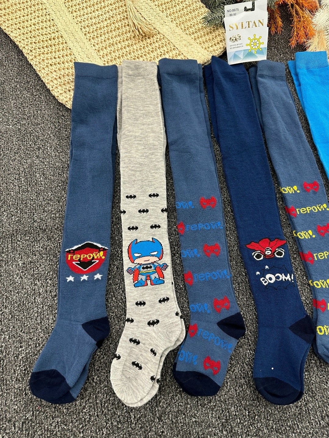 колготки детские для мальчиков,колготки для мальчика,колготки детские,колготки для малышей,колготки для детей