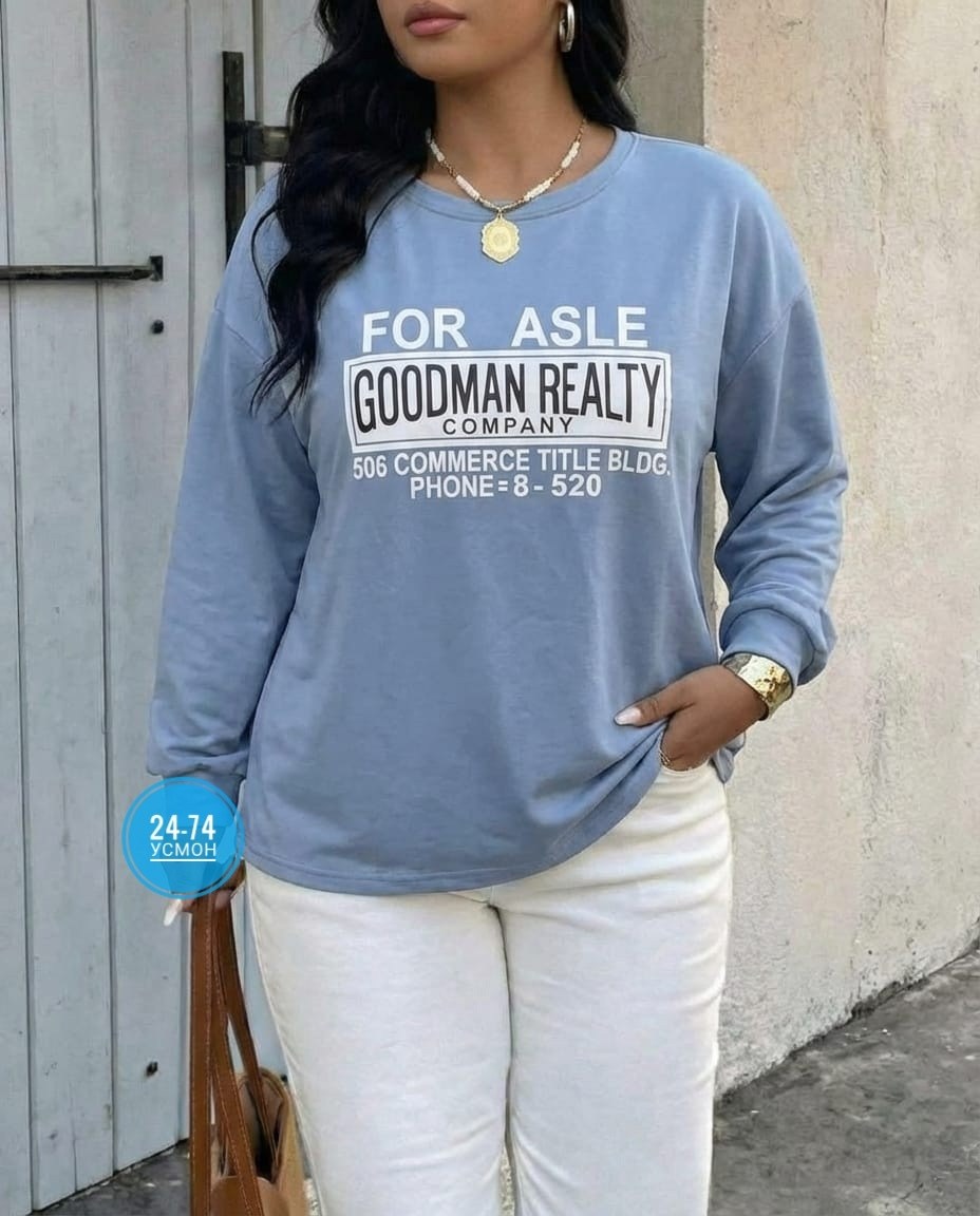 свитшот женская,свитшот и толстовка,кофта женская,кофта,кофта женская свитшот