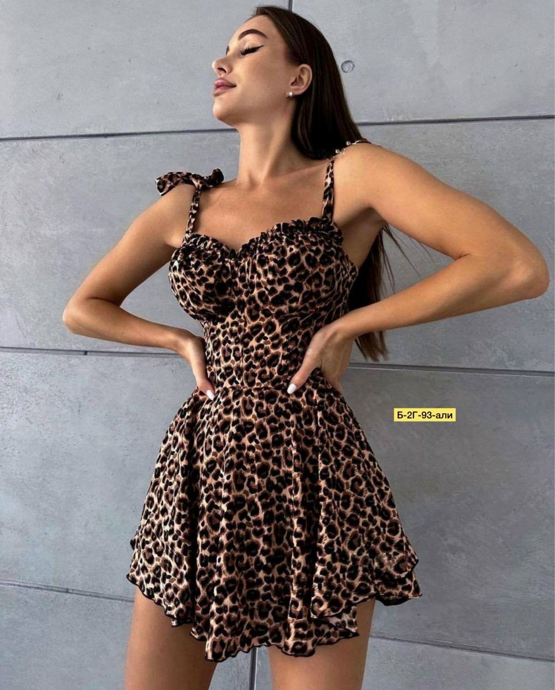 сарафан женский леопардовый годе,платье леопардовое,платье с леопардовым принтом,сарафан женский,женственное короткое платье с леопардовым принтом