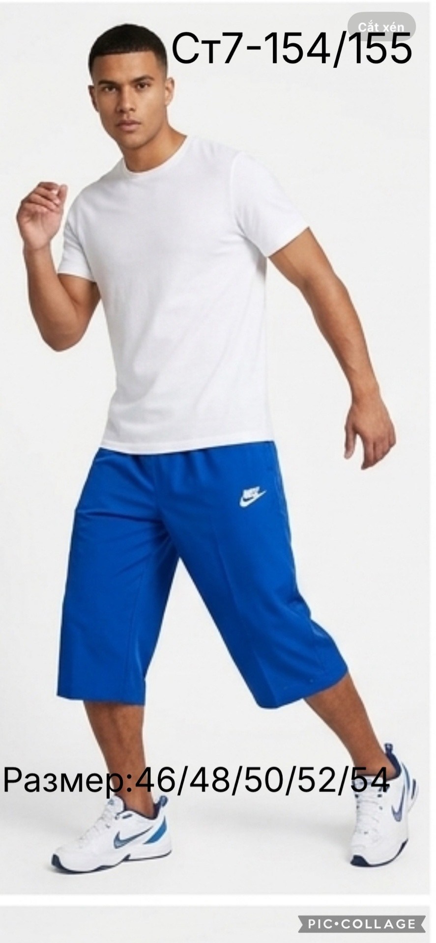 поло adidas,adidas performance,футболка мужская adidas,поло адидас авангард,форма для гольфа мужская