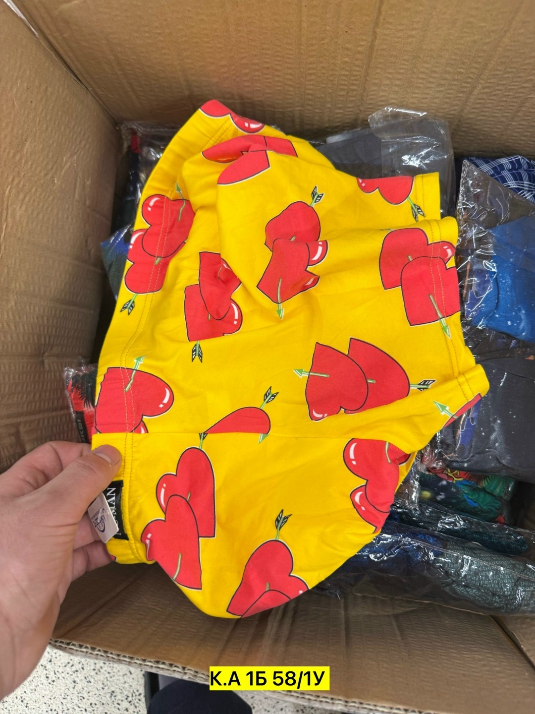 новогодние подарки,новогодние подарки в магните,подарки на праздник,подарка на новый год,подарки новогодние сладкие