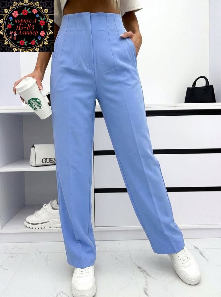 повседневные брюки,брюки на высокой талии,свободные женские брюки,брюки палаццо бежевые,женские широкие брюки