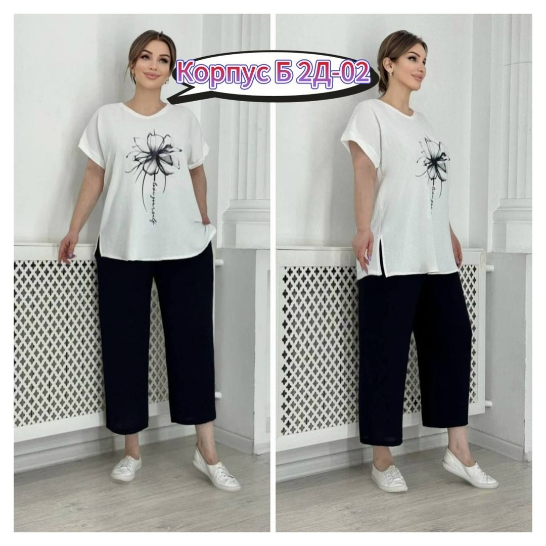 футболки женская,,футболки женские с принтом,костюмы женские,кофта женская