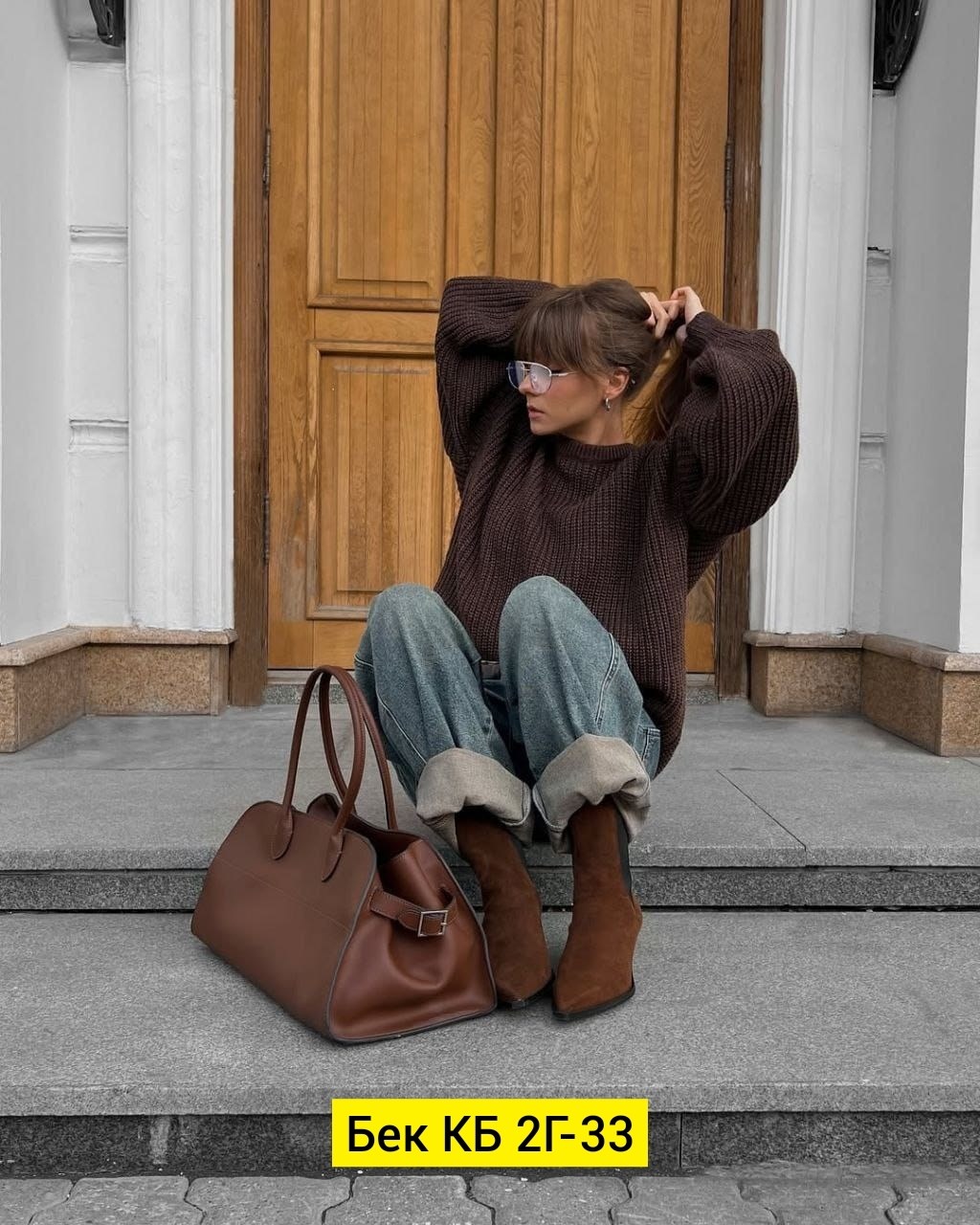 трикотажная кофта,кофта женская,кофта женская свитер,свитер,свитера женские