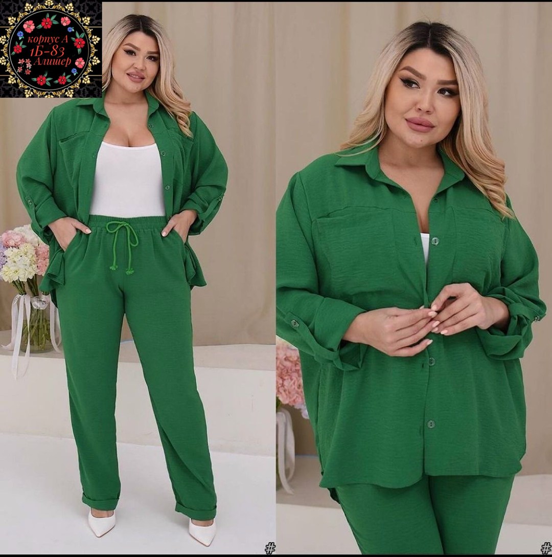 женский костюм двойка,костюм двойка,женские костюмы,костюм с брюками,брючный костюм женский 48-50