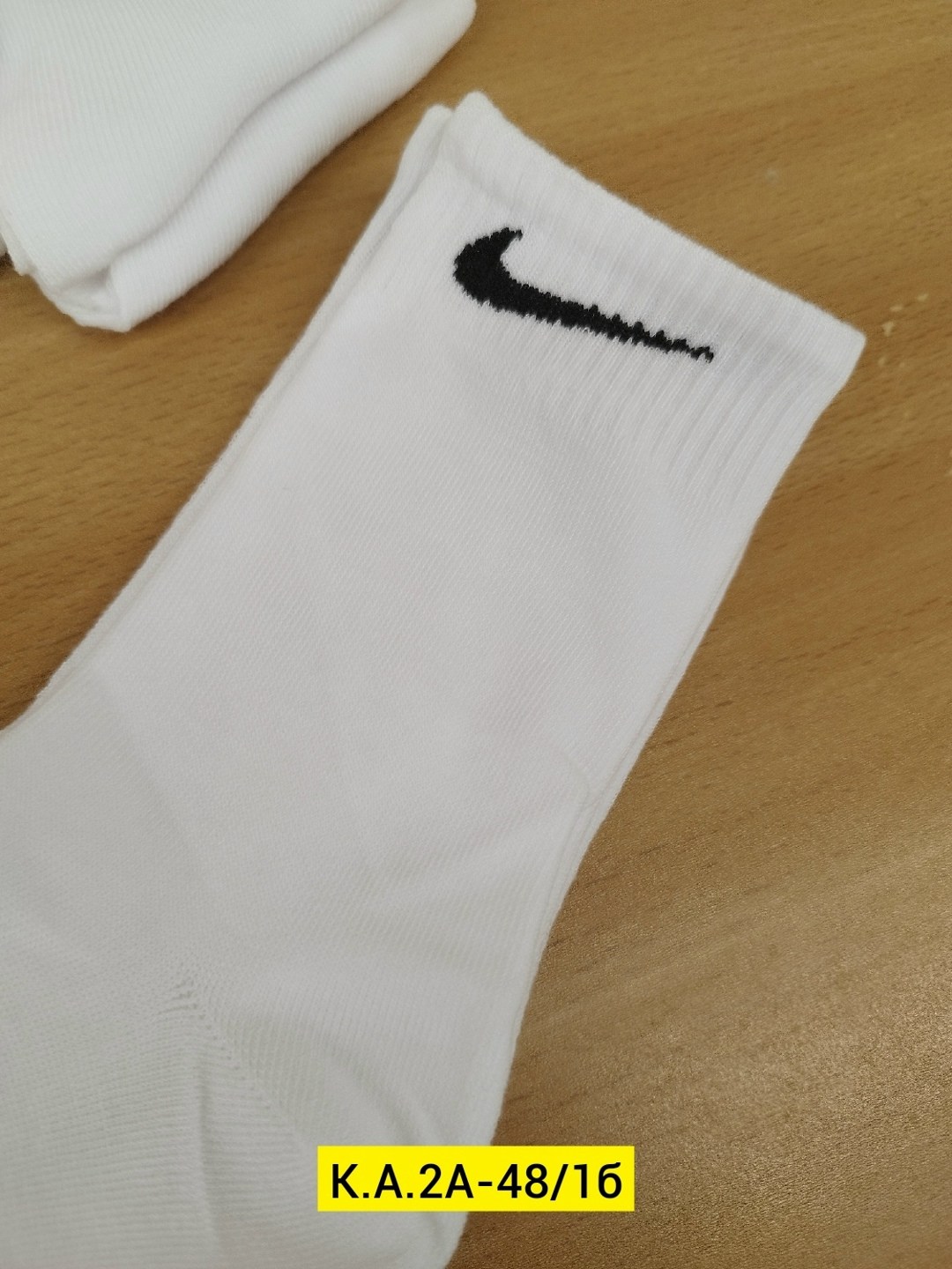 носки мужские 10 пар nike,носки nike высокие,носки nike,носки мужские высокие nike белые,спортивные носки nike набор средних носков 5 пар