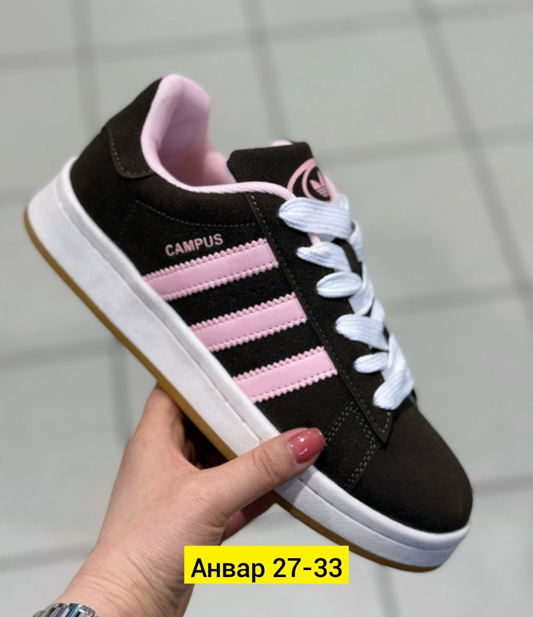 ,кроссовки adidas,кроссовки adidas campus,кроссовки женскиe,кроссовки закрытые