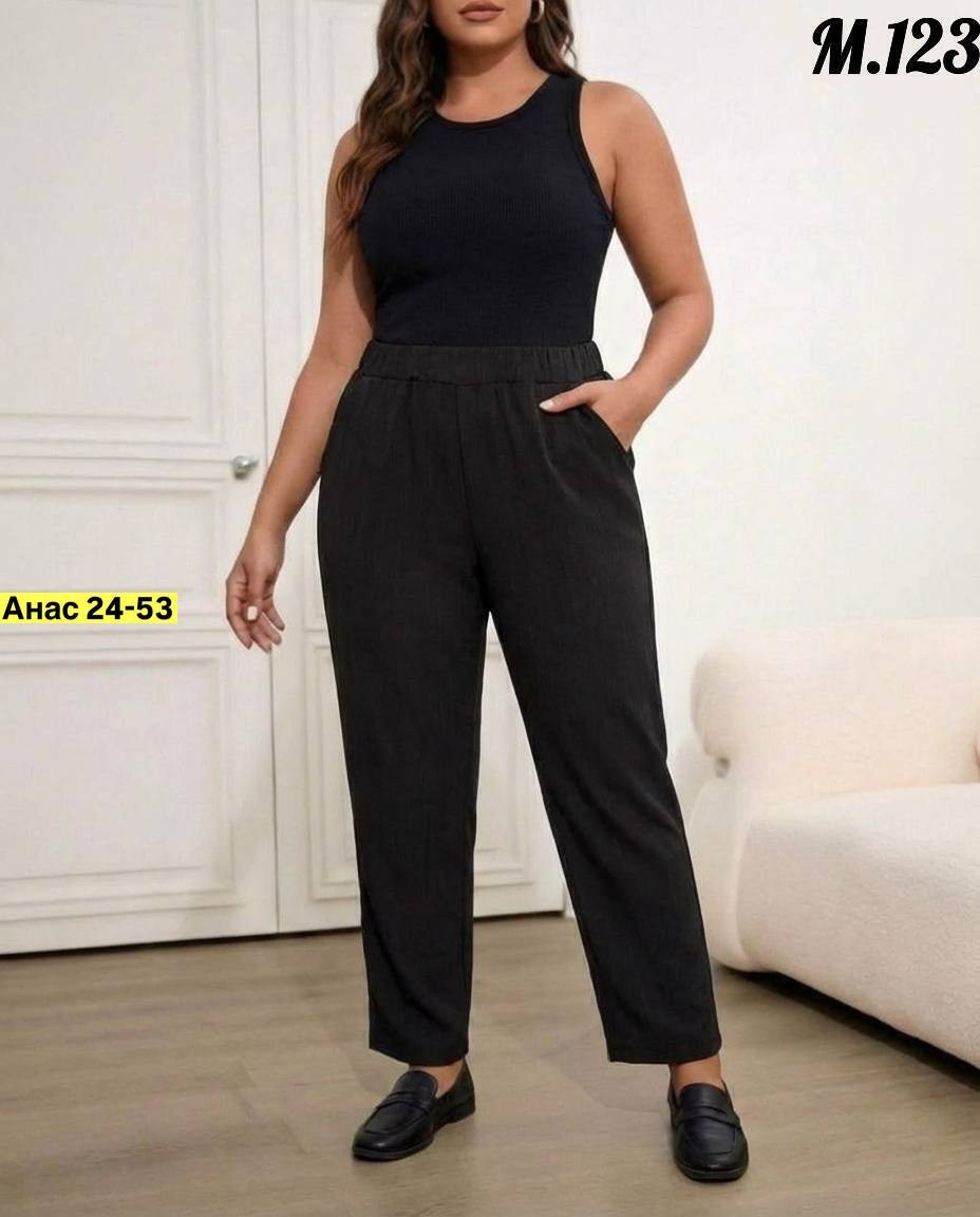 брюки для полных,женские брюки,женские брюки большие размеры,брюки для полных женщин,брюки плотные