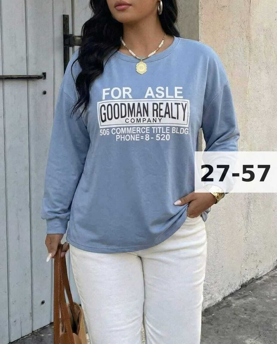 женская кофта,свитшот женская,повседневный свитшот,толстовка кофта,женская толстовка