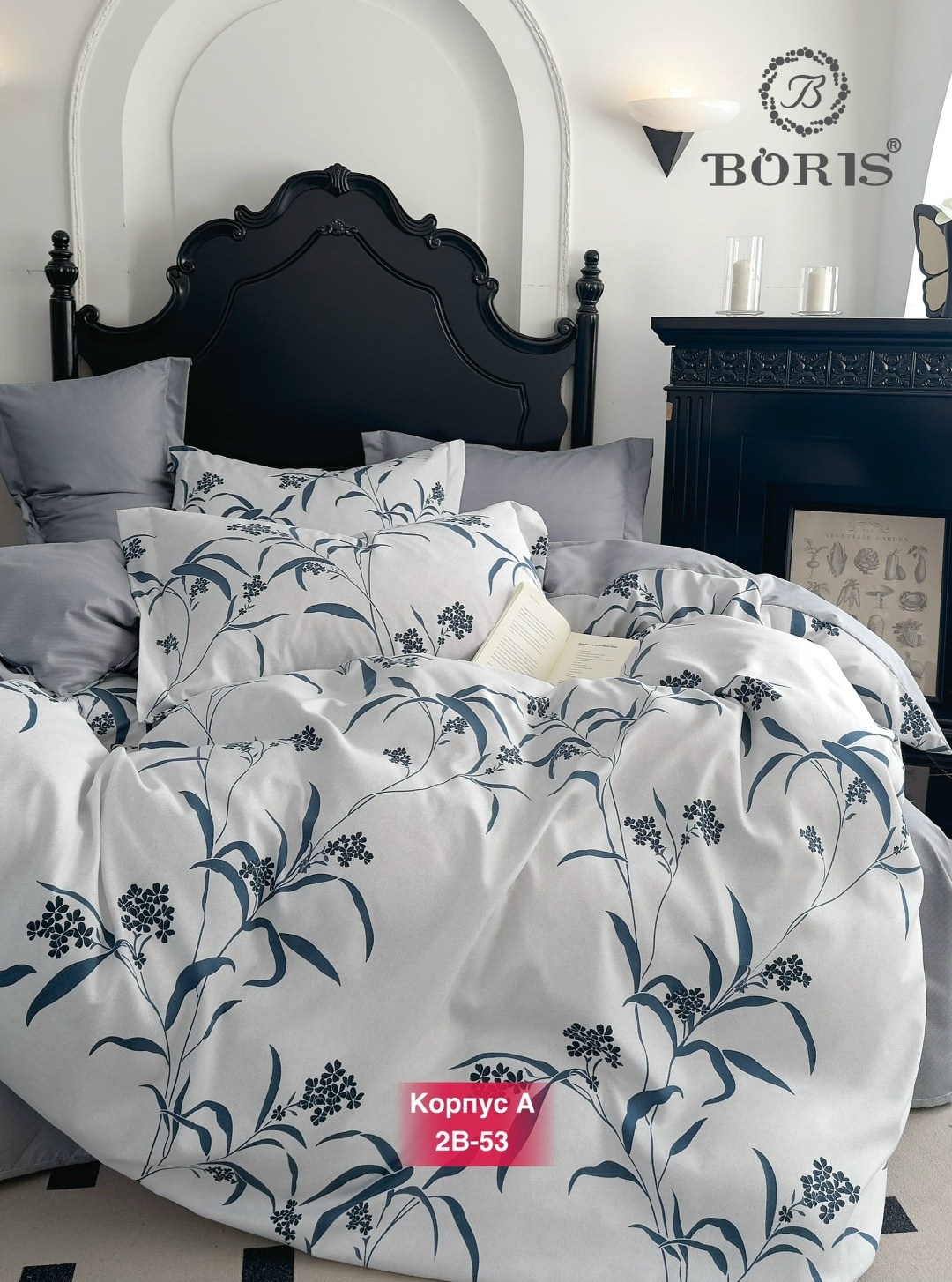 комплект постельного белья boris евро,комплект постельного белья boris,комплект постельного белья boris люкс сатин,постельное белье boris 2 спальное сатин,постельное белье семейный комплект boris