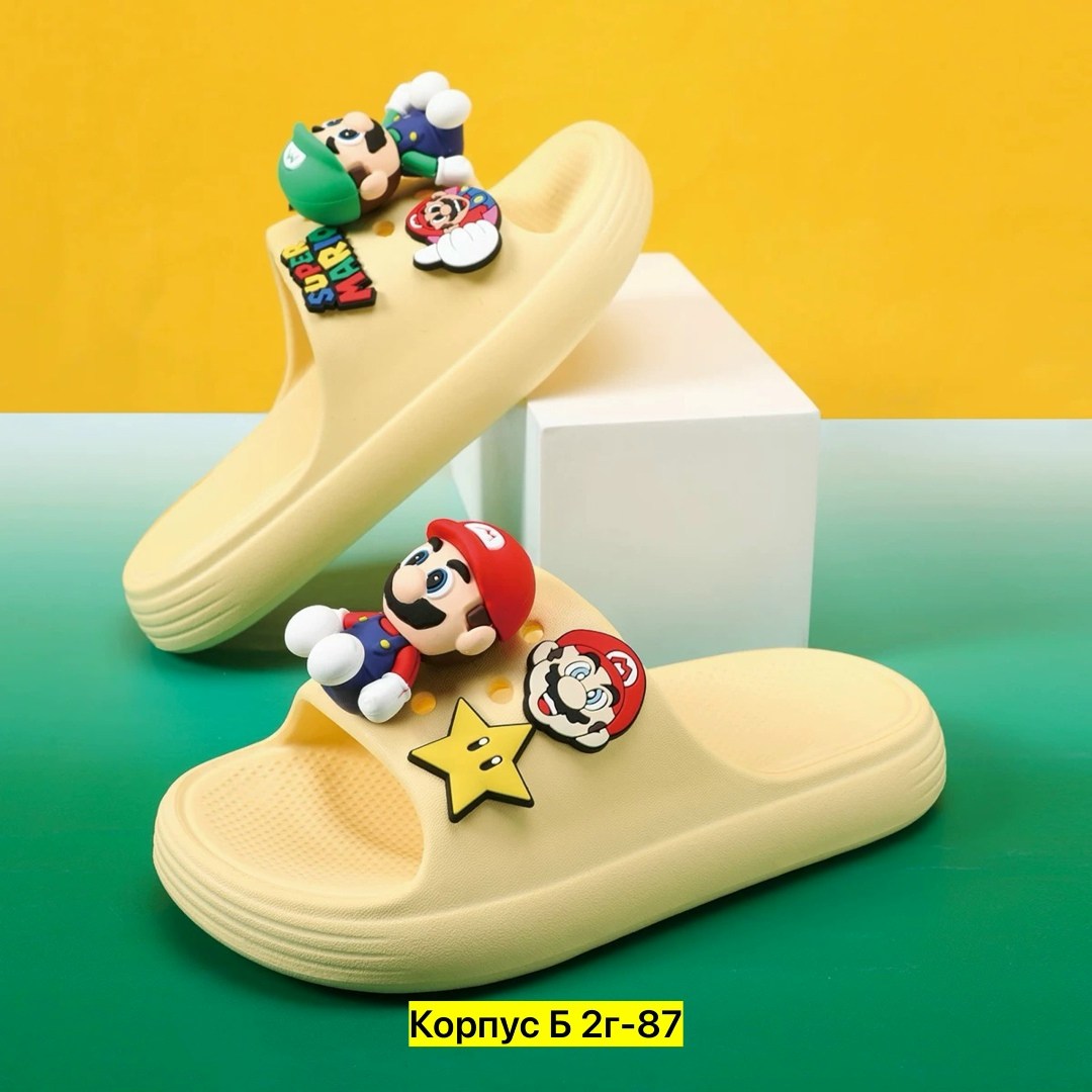 ,детские шлепанцы,детские шлепки,детская ,детские тапочки