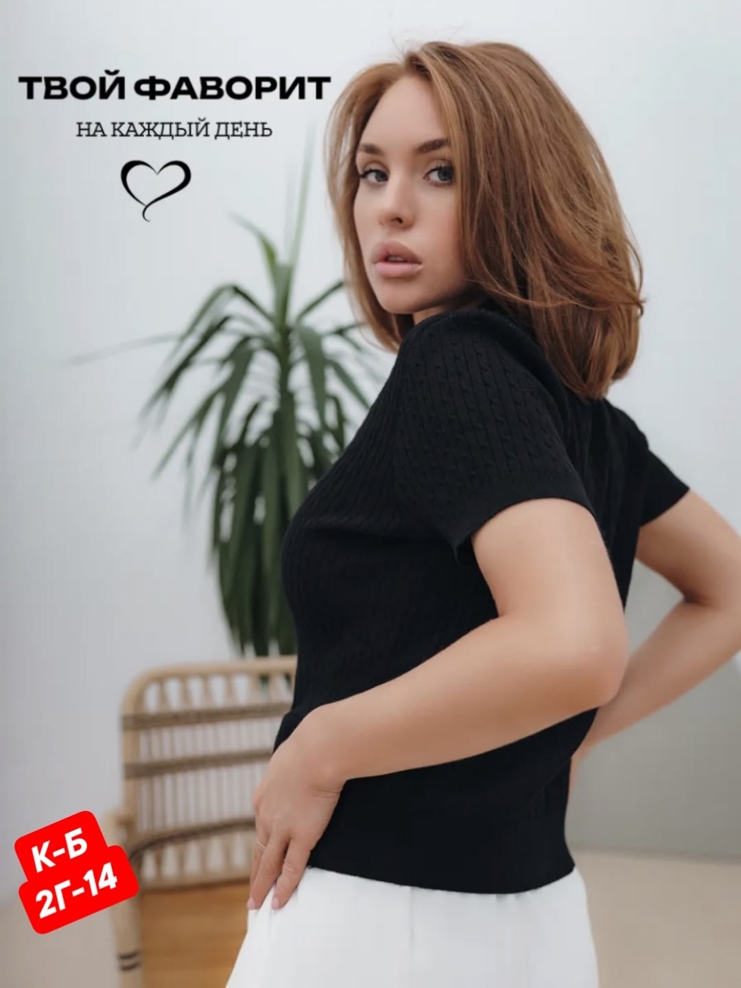 женская кофта,джемпер,трикотажная блузка,джемпера женские,женские блузки