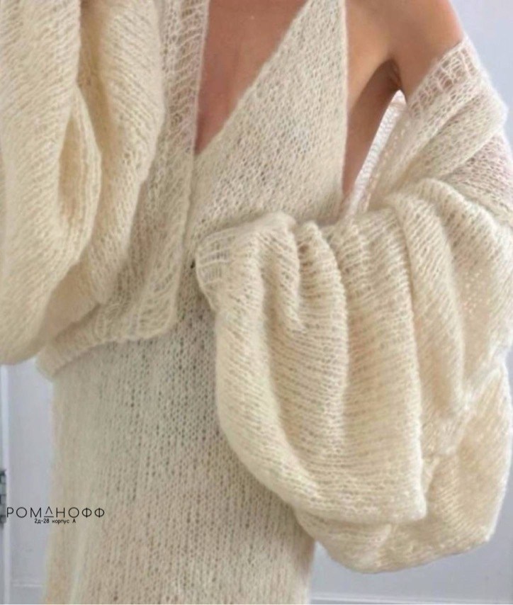 вязаные кардиганы,кардиган,комплект кардиган,кардиган удлиненный,платье кардиган