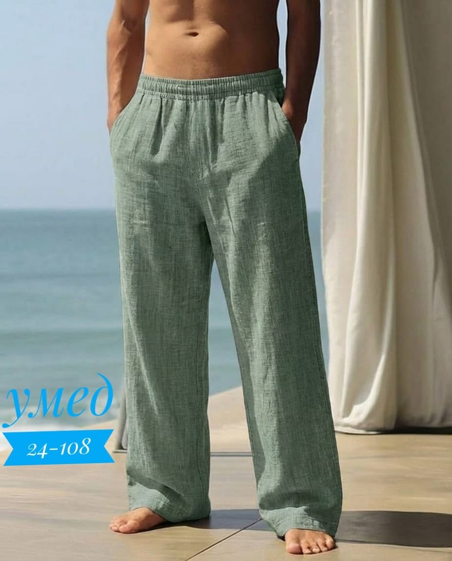 мужские льняные брюки,льняные брюки,мужские летние тонкие брюки,мужские широкие брюки,мужские летние льняные брюки