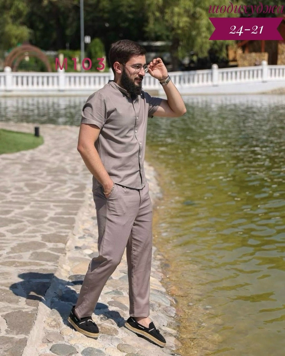 костюм классический ernesto khachatyryan,костюм классический,рубашка ernesto khachatyryan,мужской костюм двойка,летний мужской костюм