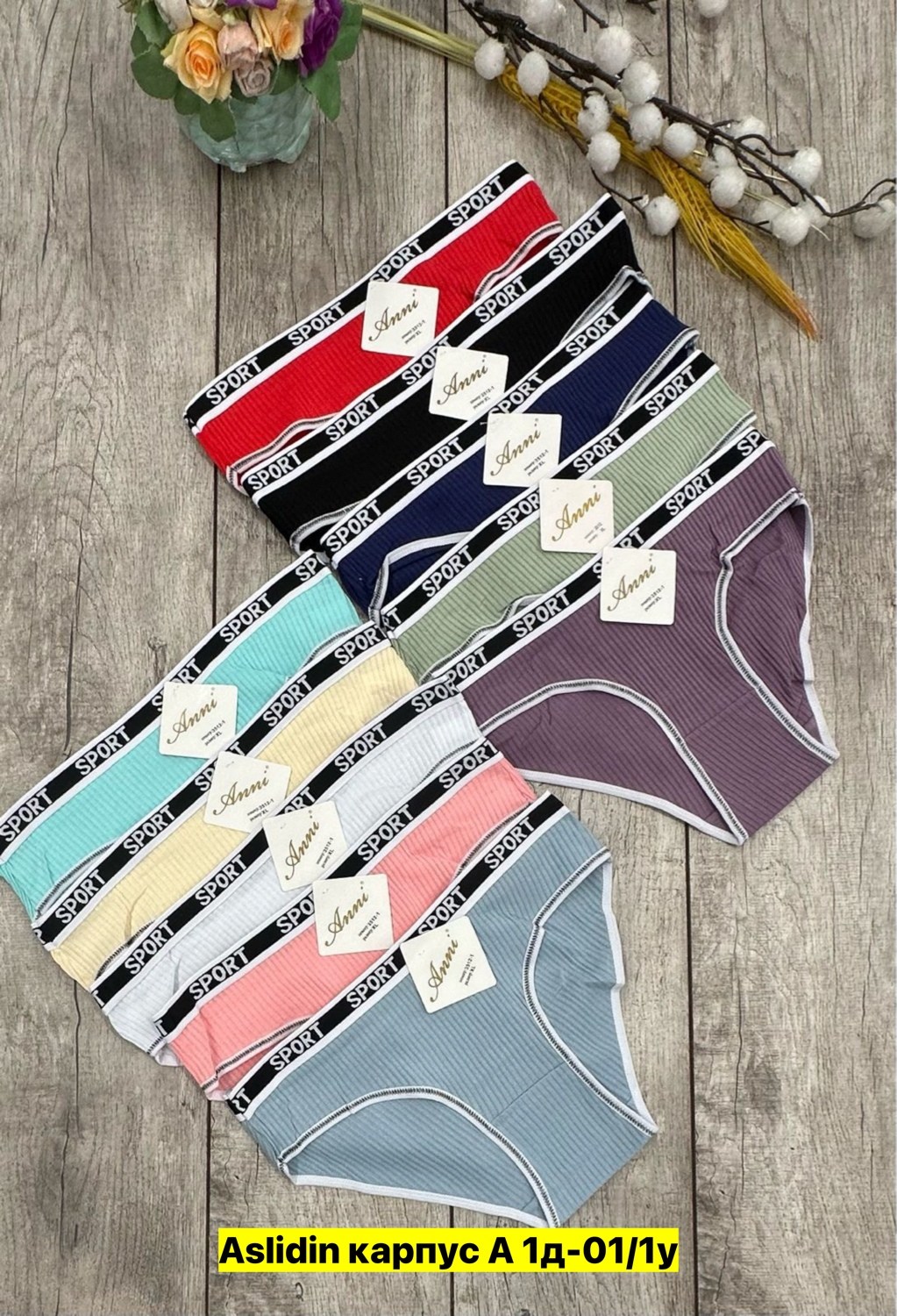 трусы женские 5 шт,трусы женски,трусы женские трусы,женская трусы,трусы женские хлопок