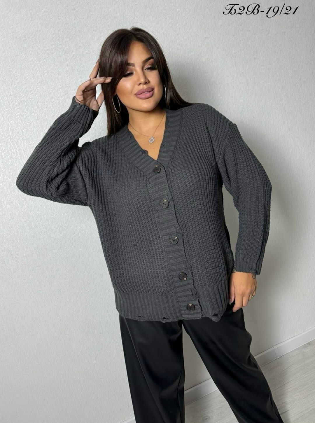 кофта кардиган,женская кофта,кардиган,кардиган женский,кардиган короткий оверсайз на пуговицах italomania