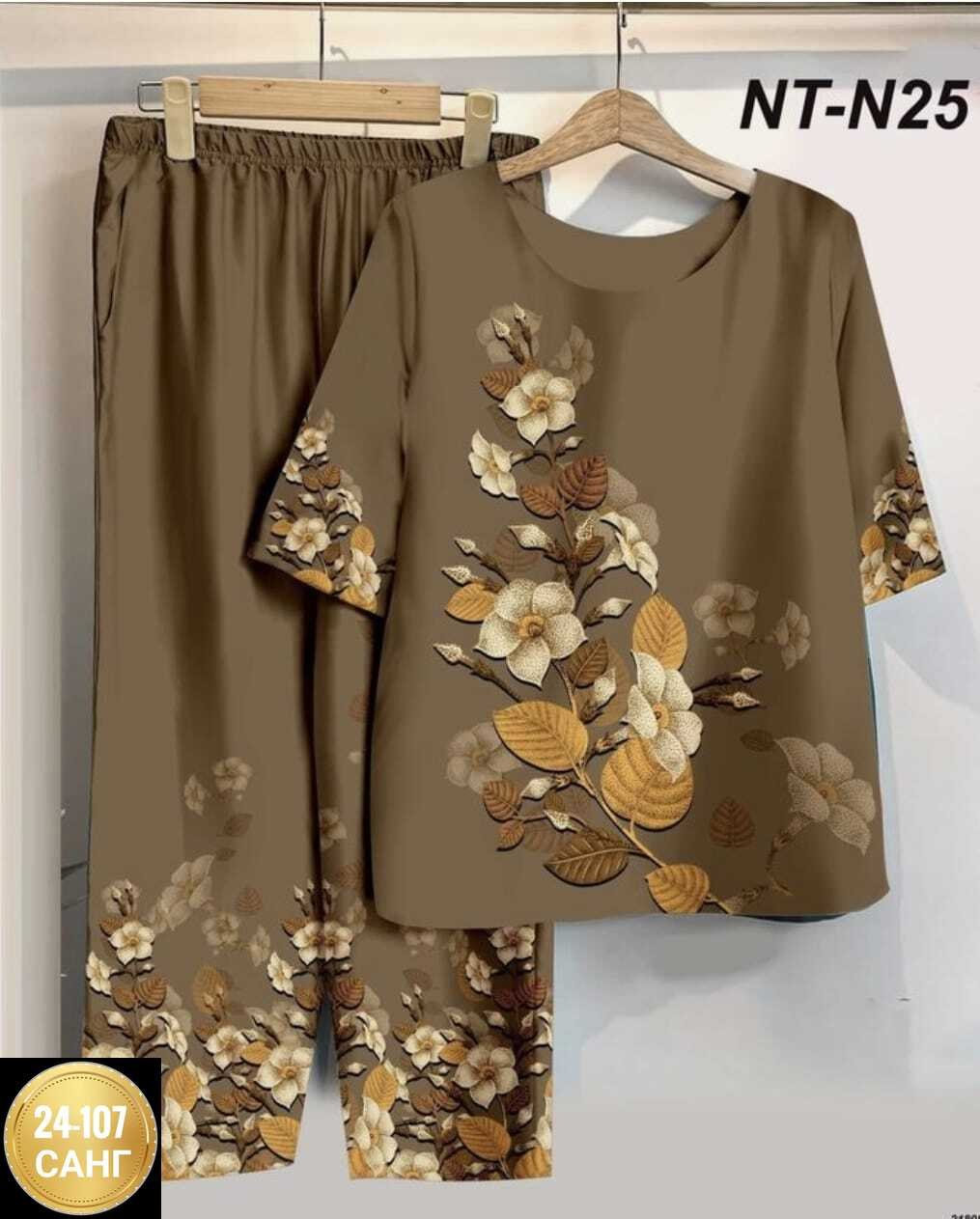 костюм с брюками,женские костюмы,женские костюмы больших размеров,костюм двойка,женский костюм двойка