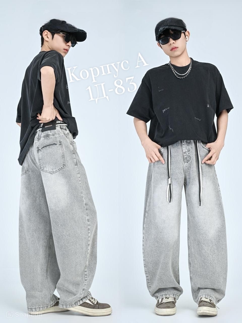 джинсы для мальчика,детские джинсы,брюки джинсы,модные джинсы,джинсы подростковые