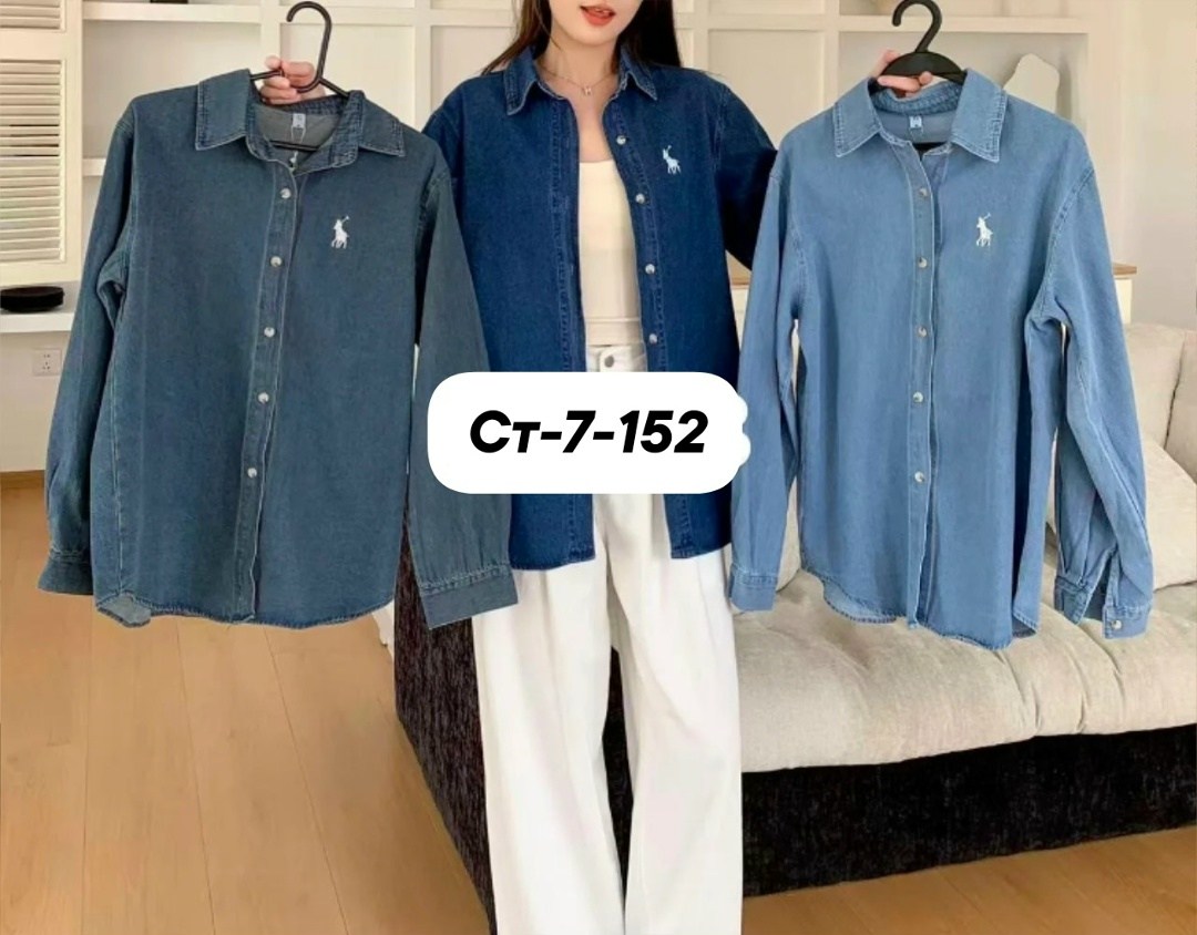 рубашка женская джинсовая,джинсовая рубашка,рубашка джинс,женская джинсовая рубашка с длинным рукавом,джинсовая куртка