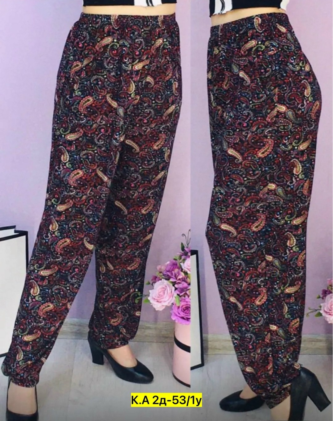 брюки женские домашние,летние штаны женские,брюки бриджи,брюки домашние,брюки штаны