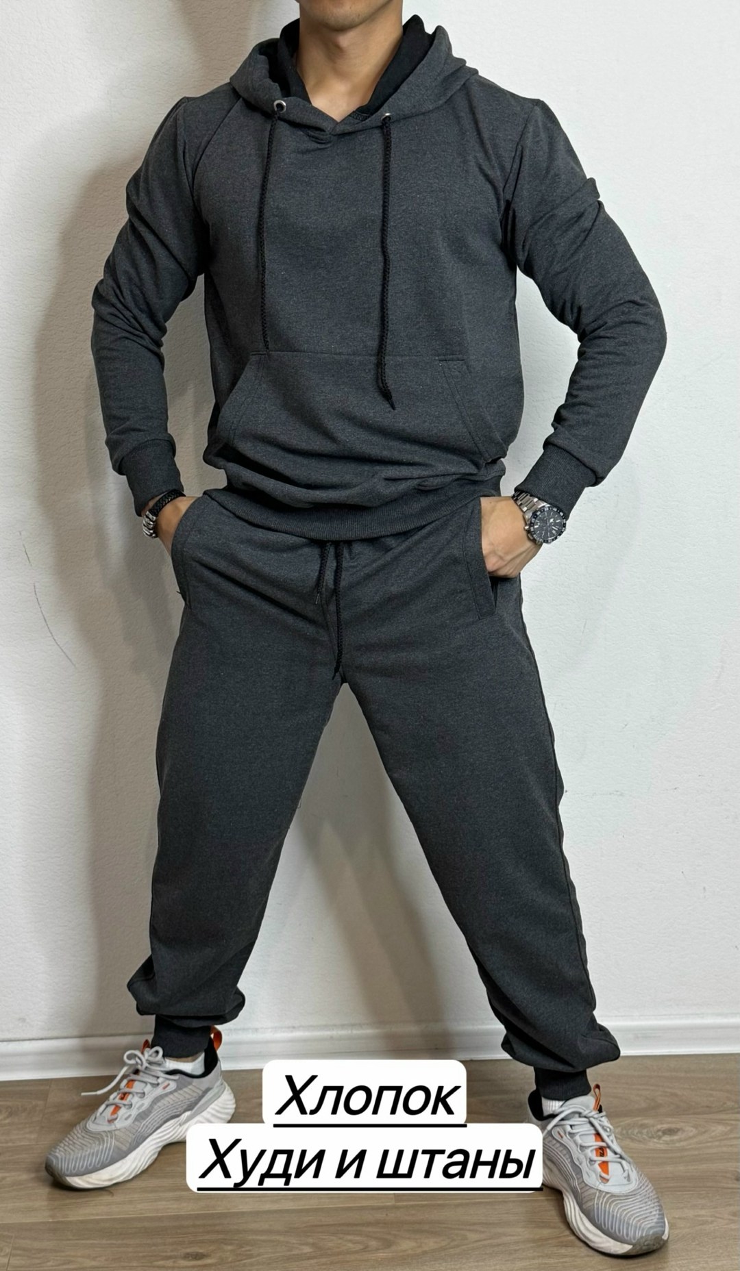 костюм для мужчин,флисовые костюмы,костюм синий,мужское одежда,спортивный костюм