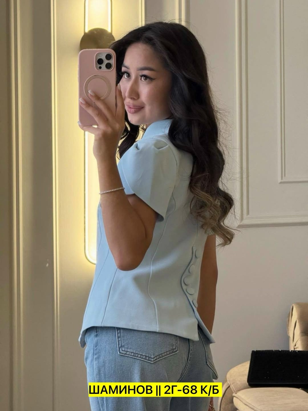 жилет классический,жакет,брючный костюм,жилетка костюмная,женский пиджак