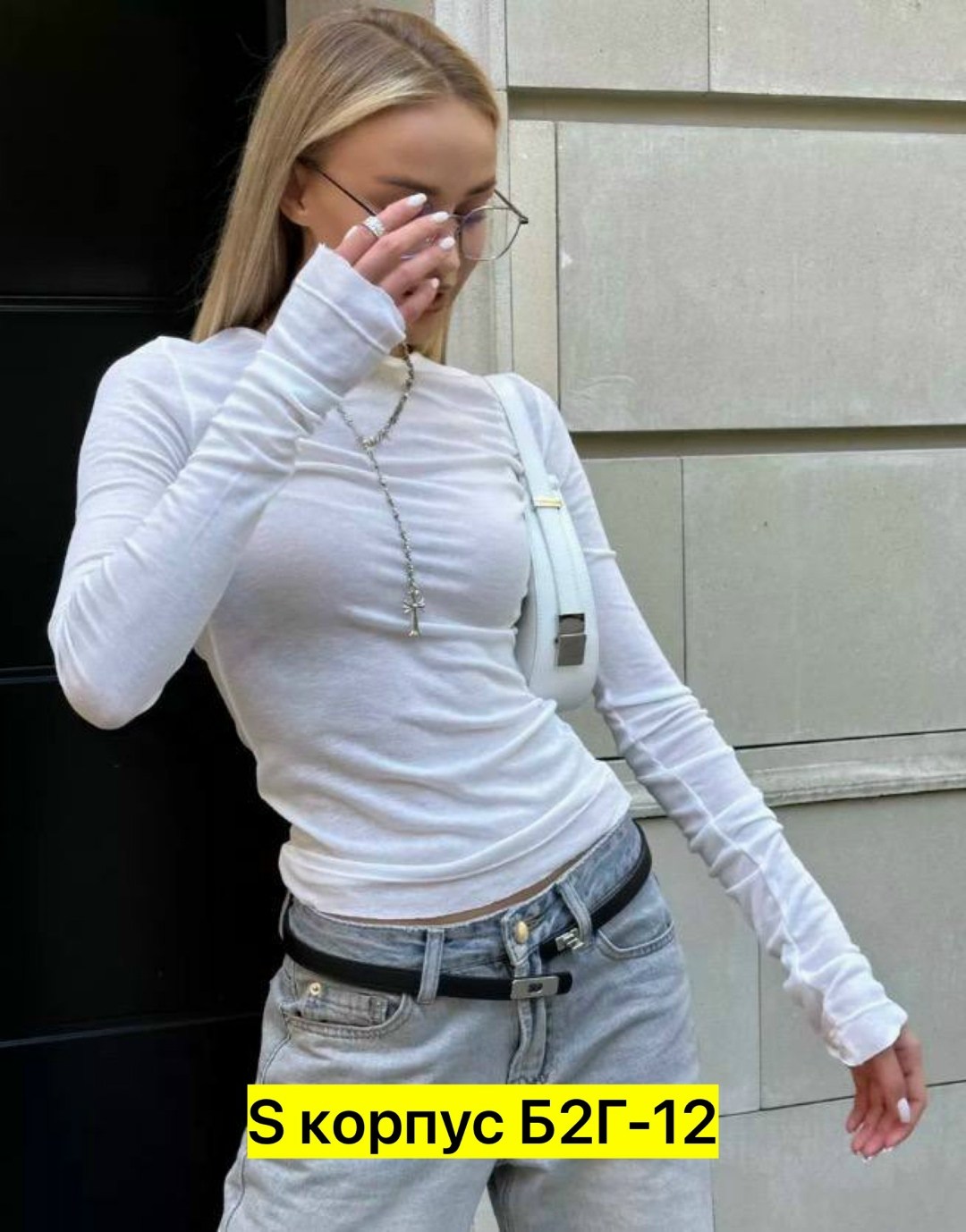 женская кофта,кофта трикотаж,кофта розовая,лонгслив женские,кофта с вырезом