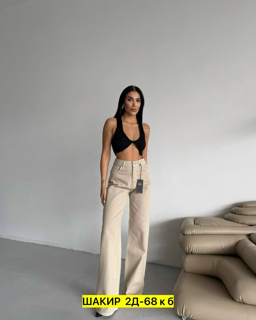 джинсы брюки,женские джинсы,женские джинсы и брюки,джинсы женские широкие,брюки женские